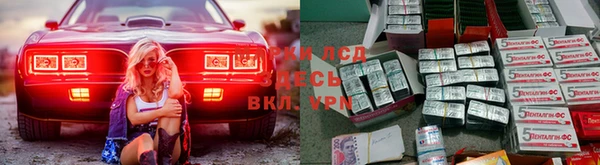 твердый Алексеевка