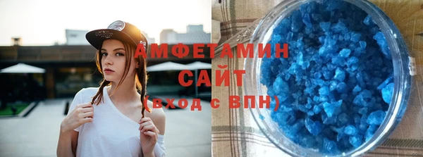 твердый Алексеевка