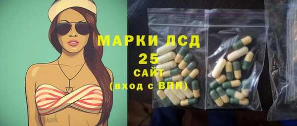 твердый Алексеевка