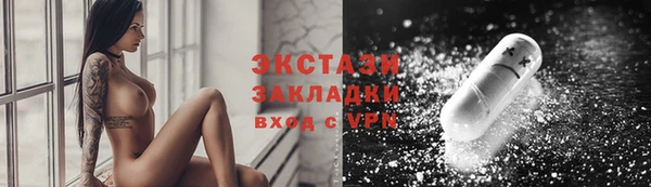 твердый Алексеевка
