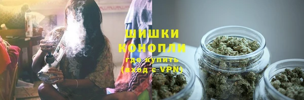дистиллят марихуана Алексин