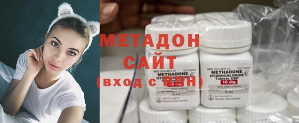 дистиллят марихуана Алексин