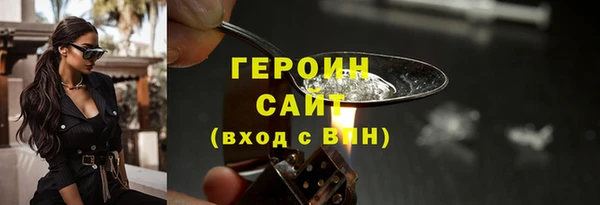 jwh Алзамай