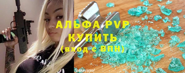 jwh Алзамай