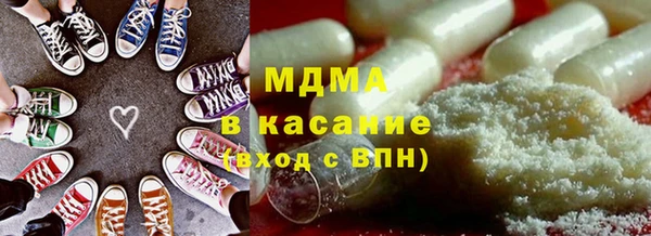 дистиллят марихуана Алексин