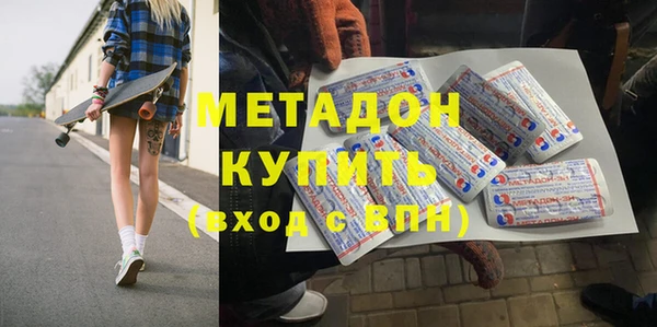 jwh Алзамай