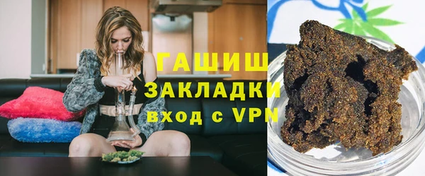 твердый Алексеевка