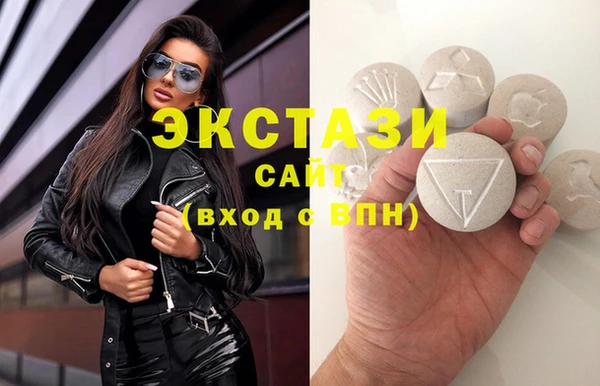 jwh Алзамай