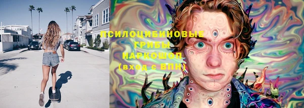 jwh Алзамай