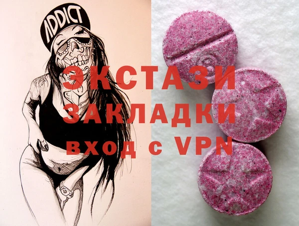 jwh Алзамай