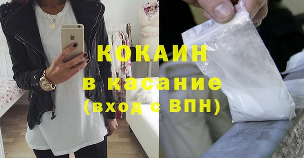 jwh Алзамай