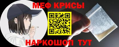 бутик Тара