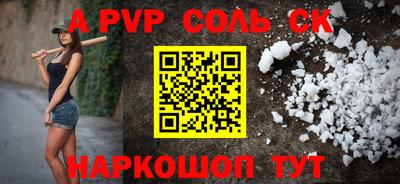 кокаин премиум Азнакаево