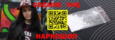 мет Тверь