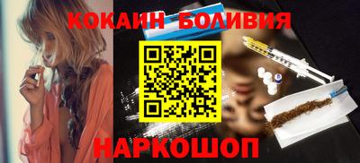 ешки Татарск