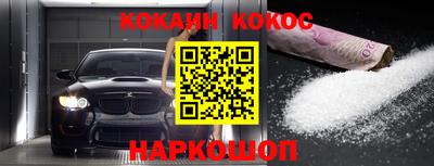 бутик Тара