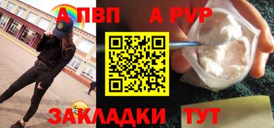 хмурый Усть-Джегута