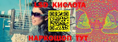 ешки Татарск