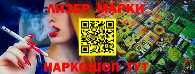 мет Тверь