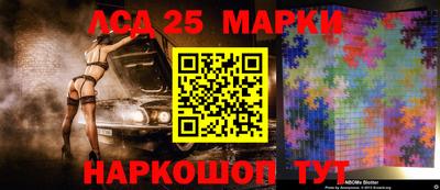 кокаин премиум Азнакаево