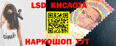 ешки Татарск