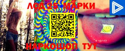 ешки Татарск