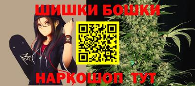 мет Тверь