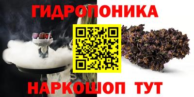 мет Тверь
