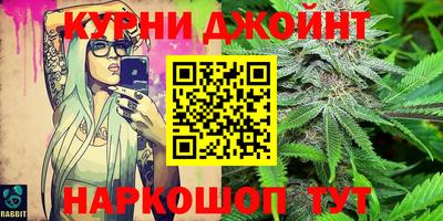 бутик Тара