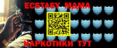 бутик Тара