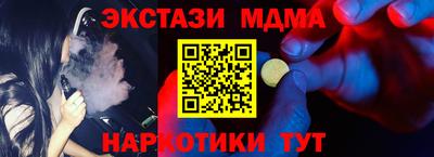 мет Тверь