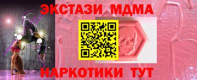 бутик Тара