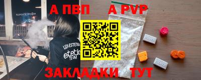 мет Тверь
