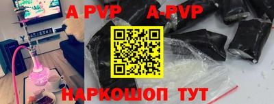 ешки Татарск