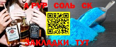 мет Тверь
