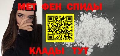 бутик Тара