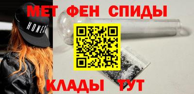 ешки Татарск