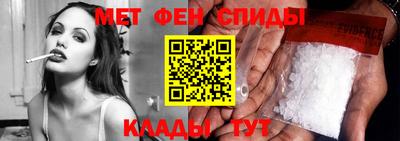 ешки Татарск