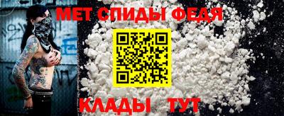 бутик Тара