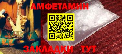 мет Тверь