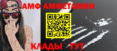 ешки Татарск