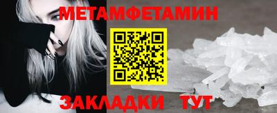 бутик Тара