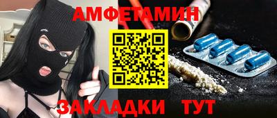бутик Тара