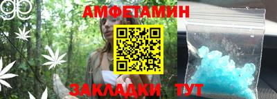 мет Тверь