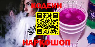 бутик Тара