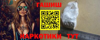 бутик Тара