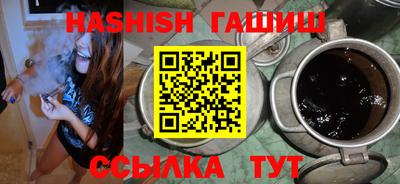мет Тверь