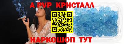 бутик Тара