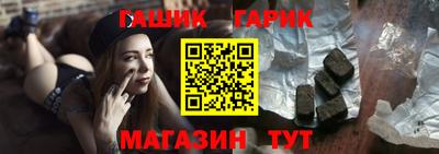 кокаин премиум Азнакаево