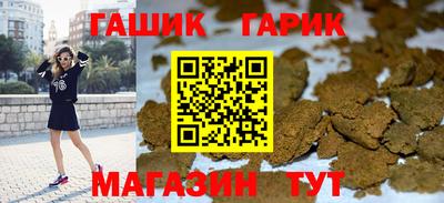 бутик Тара